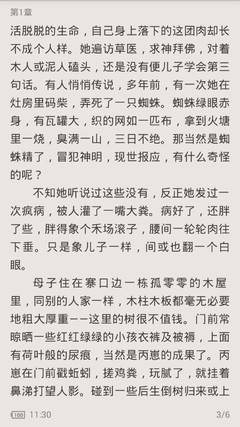 乐鱼官网官方地址